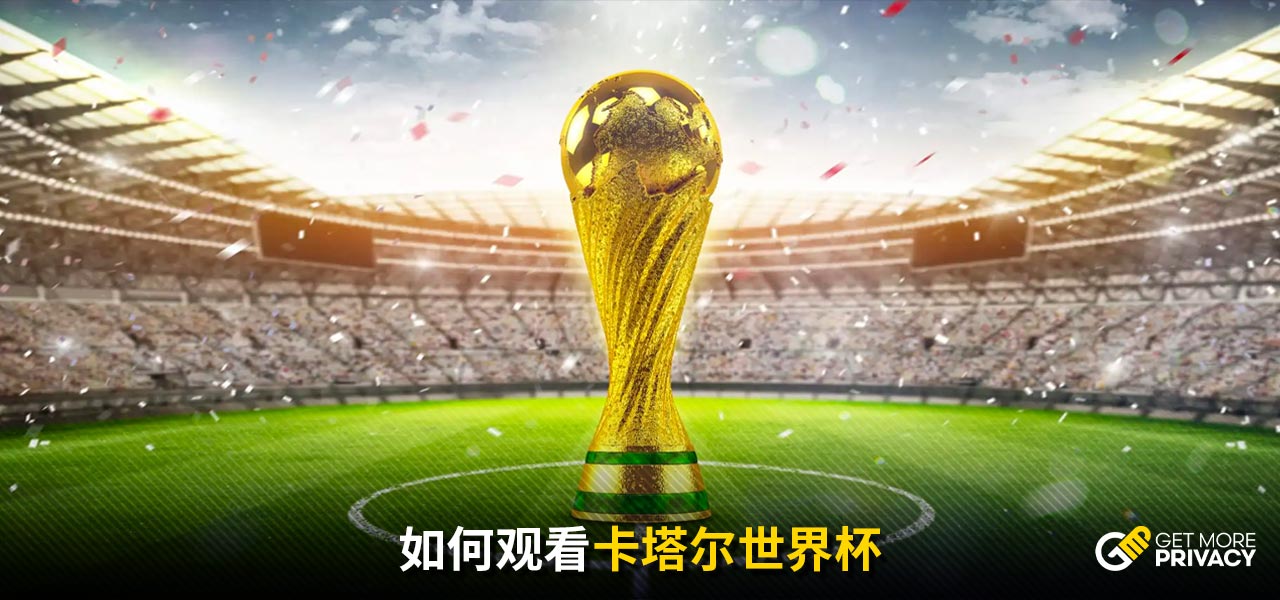 步行者不仅