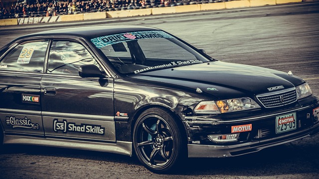 基德并不局 基德并不局