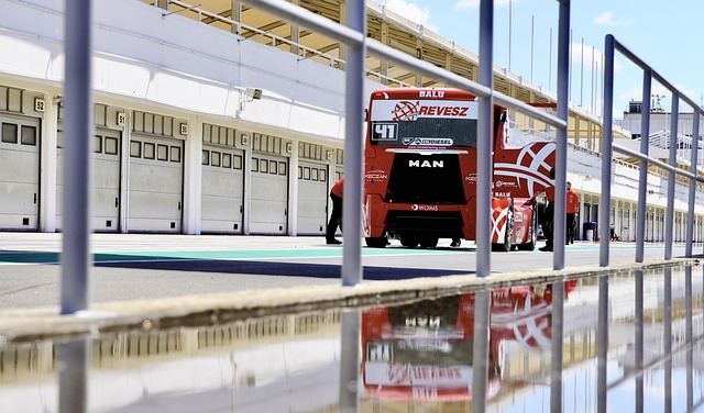 S乌德勒支 S乌德勒支